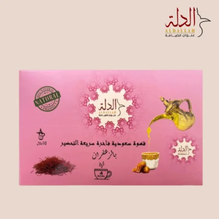 قهوه الدلة بالزعفران 300 جرام